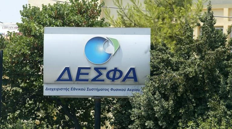 «Πράσινο φως» από τα ΕΛΠΕ στην πώληση του ΔΕΣΦΑ